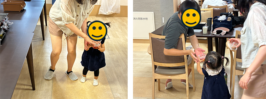 260930_01_6-1.png